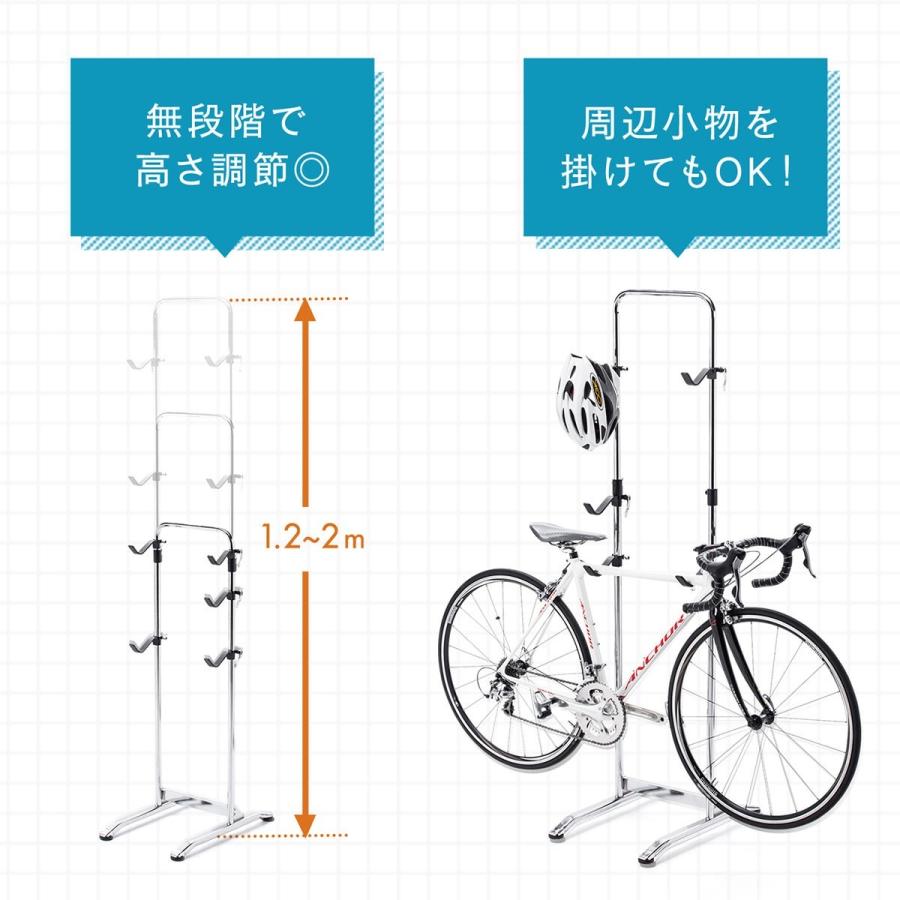 自転車ラック　スタンド　2台用　省スペース 自転車 スタンド 2台 通販 サイクルスタンド 駐輪スタンド 自転車