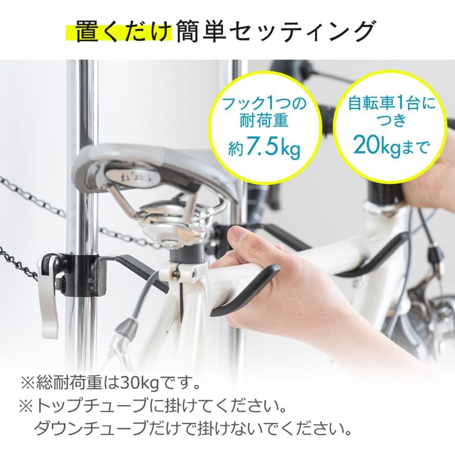 自転車スタンド 2台置き  自立式 室内 2台用 ディスプレイスタンド✳︎直接引き渡し SANWA SUPPLY（サンワサプライ） 自転車スタンド 2台掛け ホームバイク
