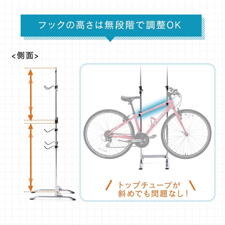 自転車スタンド 2台置き  自立式 室内 2台用 ディスプレイスタンド✳︎直接引き渡し 自転車スタンド 2台用 室内 縦置き メンテナンス ディスプレイ 転倒
