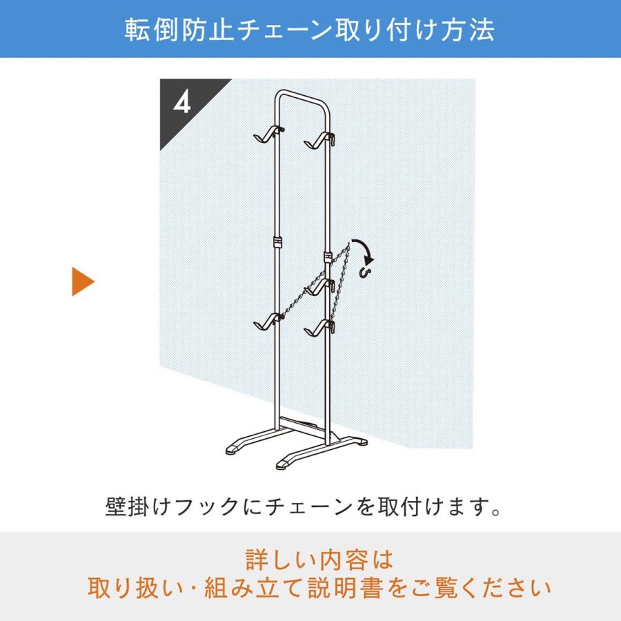 SANWA SUPPLY（サンワサプライ） 自転車スタンド 2台掛け ホームバイク