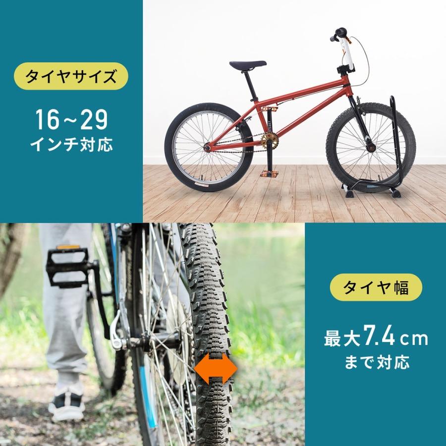 自転車スタンド バイクスタンド 自転車たて 車輪差し込みタイプ タイヤ幅74mmまで 1台用 組立簡単 EZ8-BYST7｜esupply｜03