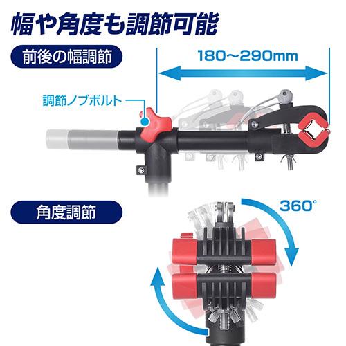 自転車メンテナンススタンド ワークスタンド ディスプレイスタンド 118〜200cm 工具トレー付 EZ8-BYWST1｜esupply｜04