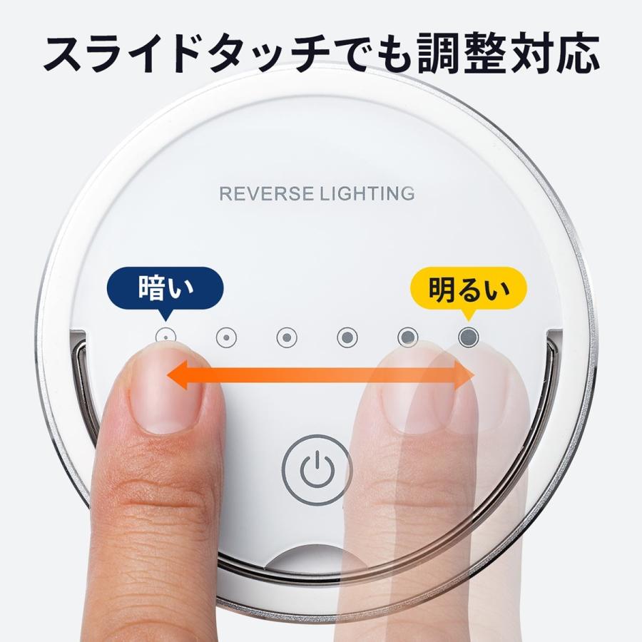 SANWA SUPPLY（サンワサプライ） LEDライト ランタン 6段階調整 充電式