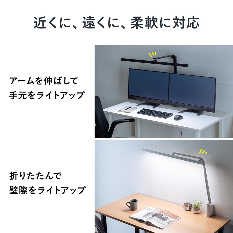 SANWA SUPPLY LEDデスクライト 横長ワイド型 クランプ固定 SANWA SUPPLY LEDデスクライト 横長ワイド型 クランプ固定