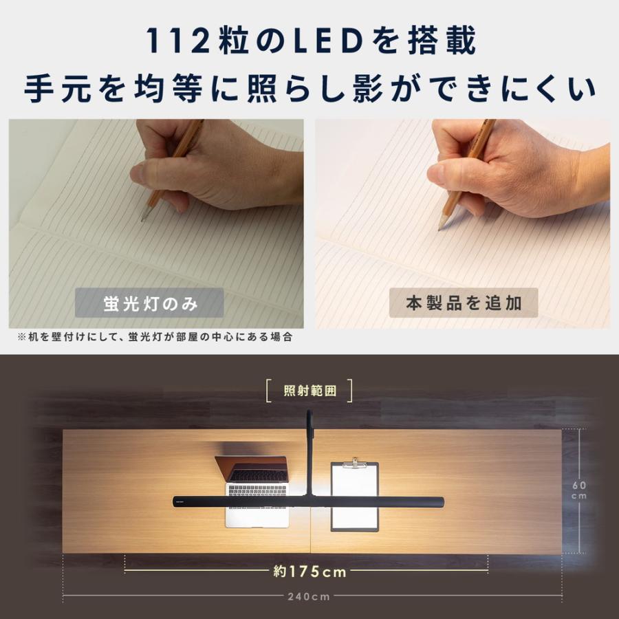 ワイドLEDデスクライト 80cm クランプ式 調光 調色 ハンドセンサー EZ8-LED080の画像