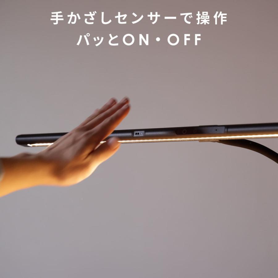 ワイドLEDデスクライト 80cm クランプ式 調光 調色 ハンドセンサー EZ8-LED080の画像