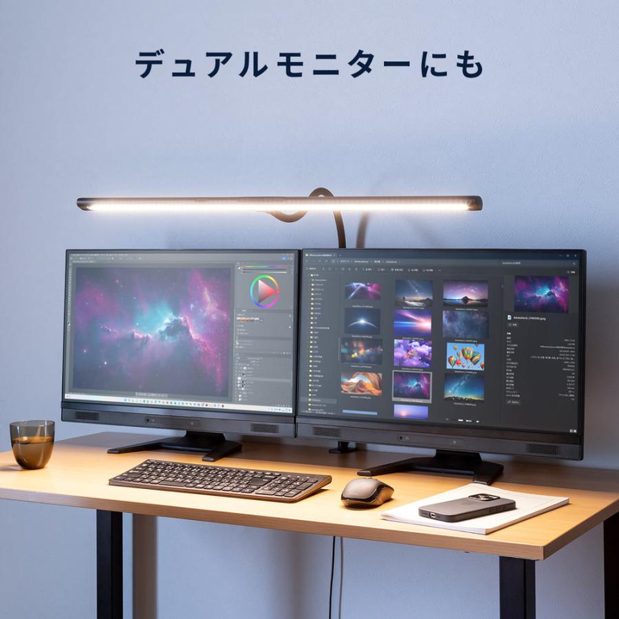 ワイドLEDデスクライト 80cm クランプ式 調光 調色 ハンドセンサー EZ8-LED080の画像