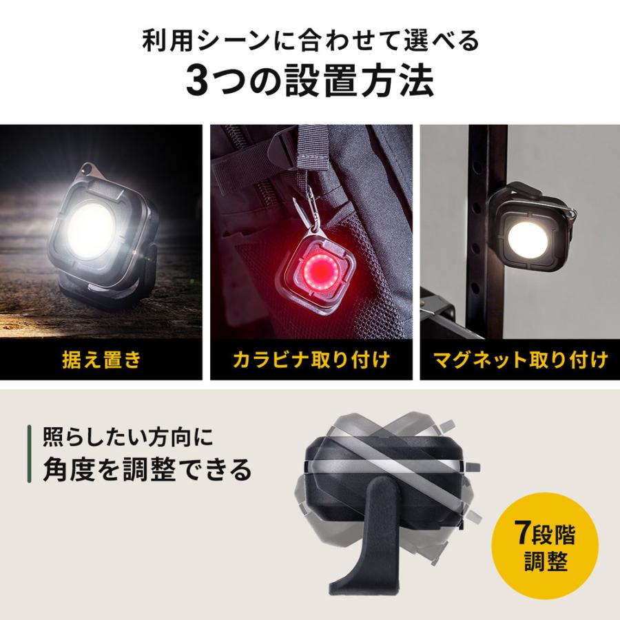 SANWA SUPPLY LEDライト 充電式 COBライト 小型 車 コンパクト SANWA SUPPLY LEDライト 充電式 COBライト 小型 車 コンパクト