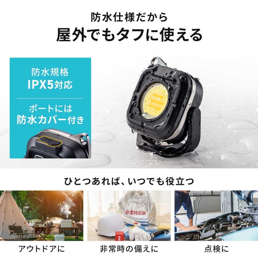SANWA SUPPLY LEDライト 充電式 COBライト 小型 車 コンパクト 屋外 