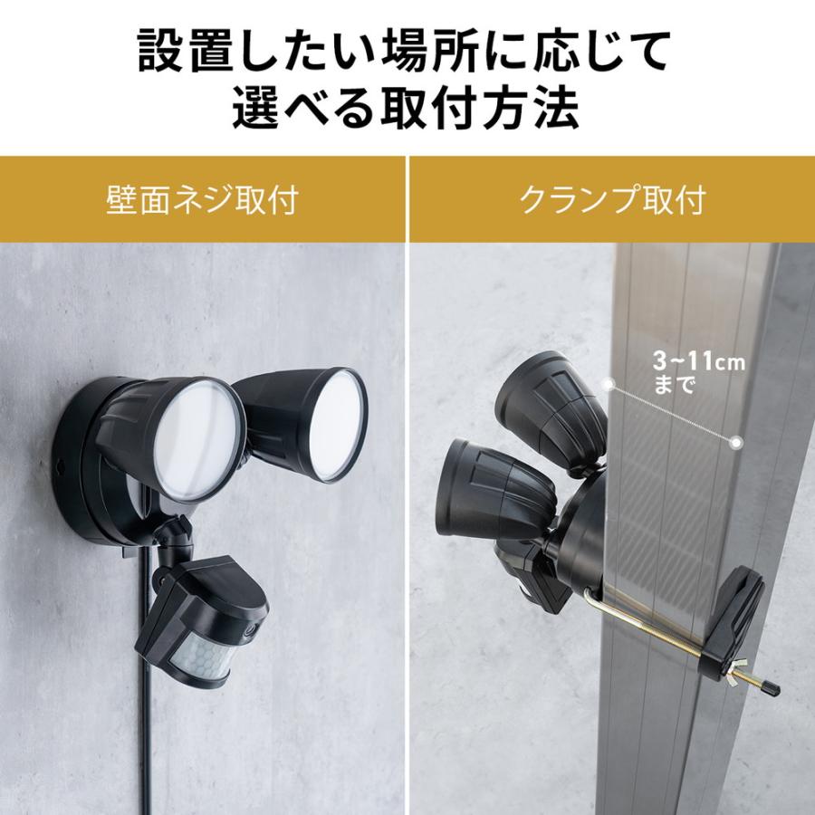 SANWA SUPPLY（サンワサプライ） センサーライト 防犯 防水 カメラ付