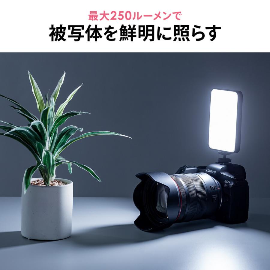 SANWA SUPPLY（サンワサプライ） LED撮影ライト スマホ カメラ対応