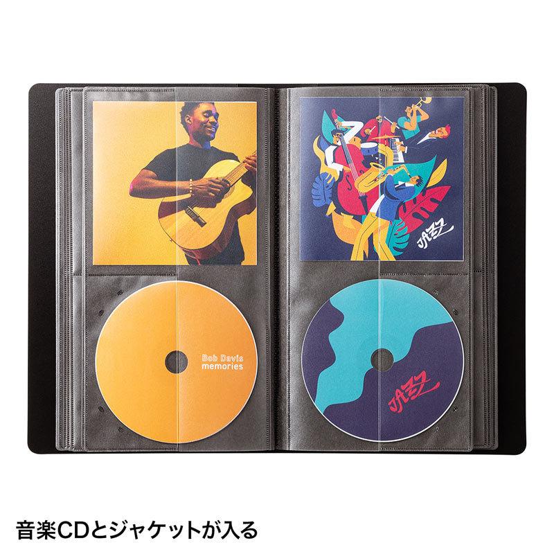 SANWA SUPPLY（サンワサプライ） CDファイルケース CD32枚＋