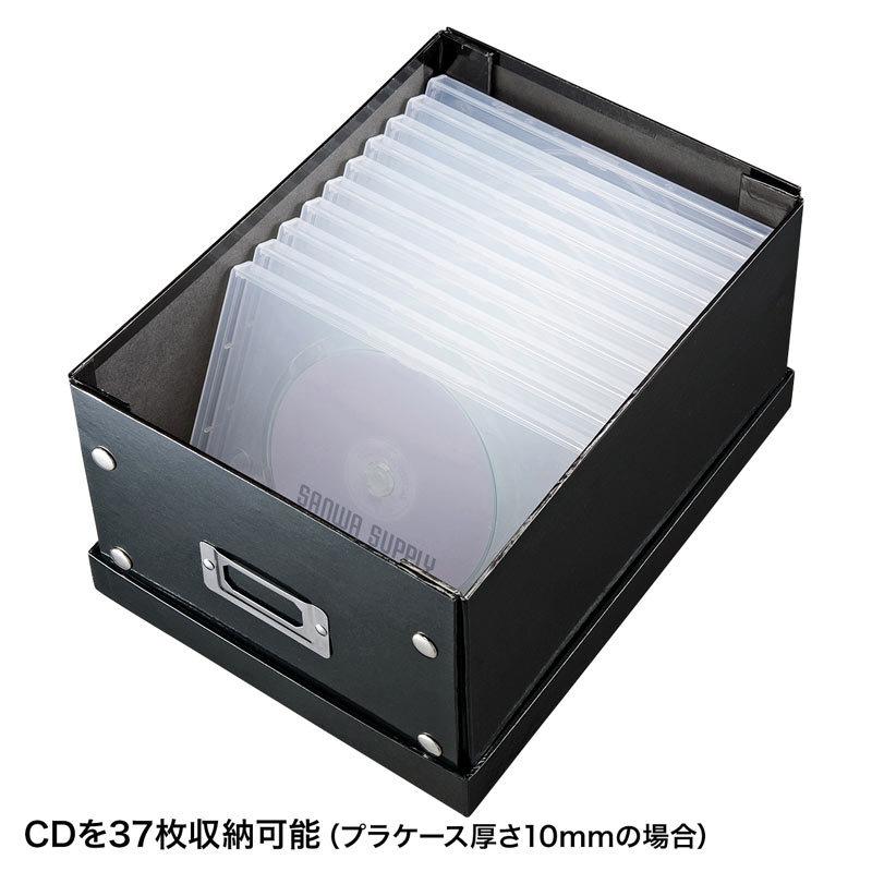 SANWA SUPPLY（サンワサプライ） DVD BOX 組み立て式 簡単 スナップ
