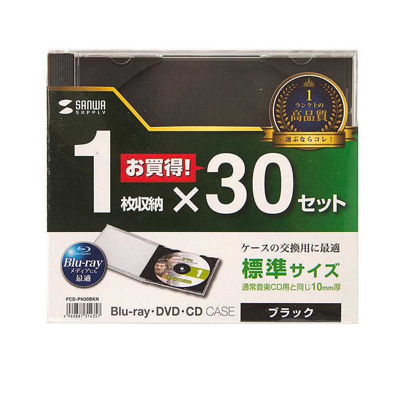 メモリー 8Ｇ４Ｇ 30枚セット ⑰ メモリー 4G 30枚セット ⑬ ☆まとめ売り☆メモリーカード 4GB＆8GB