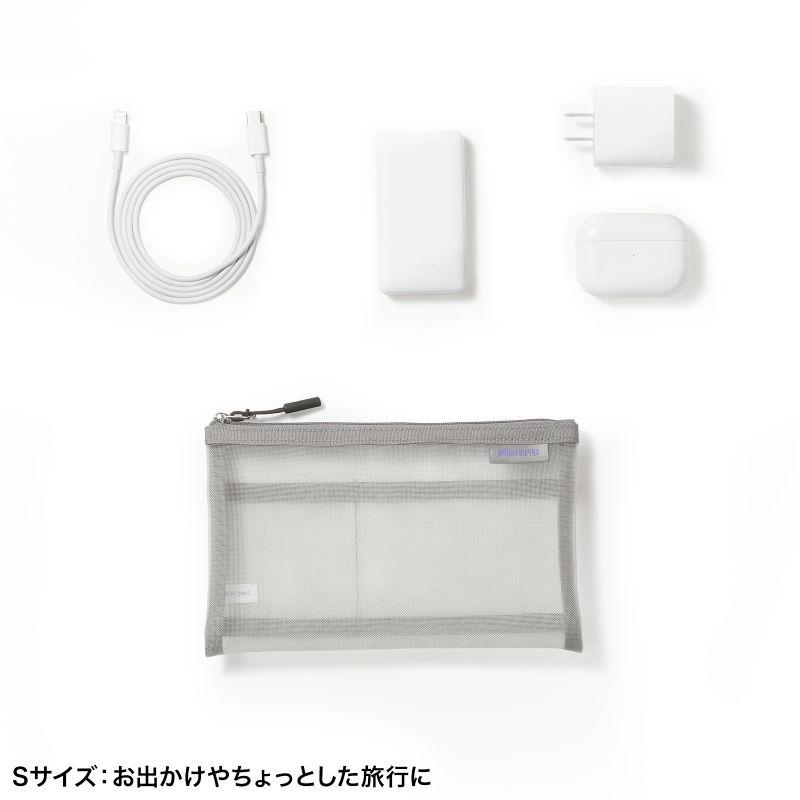 SANWA SUPPLY（サンワサプライ） メッシュケース メッシュポーチ