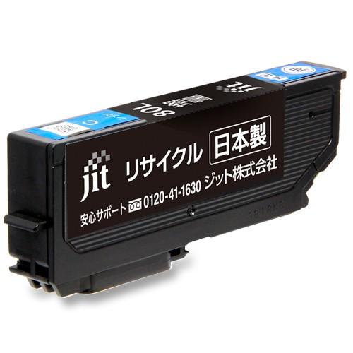 エプソン ICC80L互換 リサイクルインク シアン 再生インク JIT-E80CL ジット社製｜esupply｜03