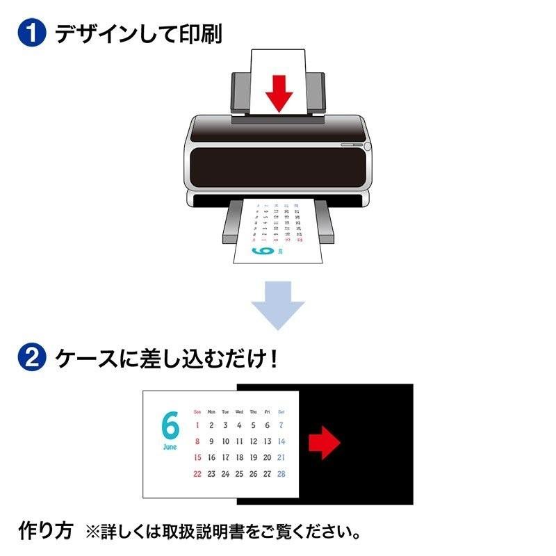 カレンダー手作りキット インクジェットプリンタ専用 Dvdトールケース付き Jp Calset37 サンワサプライ ネコポス対応 イーサプライ Paypayモール店 通販 Paypayモール