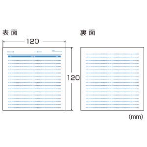 CD DVDプラケース用インデックスカード 罫線入り 薄手 手書き インクジェット対応 50枚 JP-IND13 サンワサプライ ネコポス対応｜esupply｜02