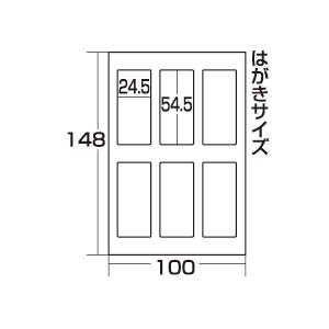 SANWA SUPPLY（サンワサプライ） インクジェットプリンタ用手作り名札