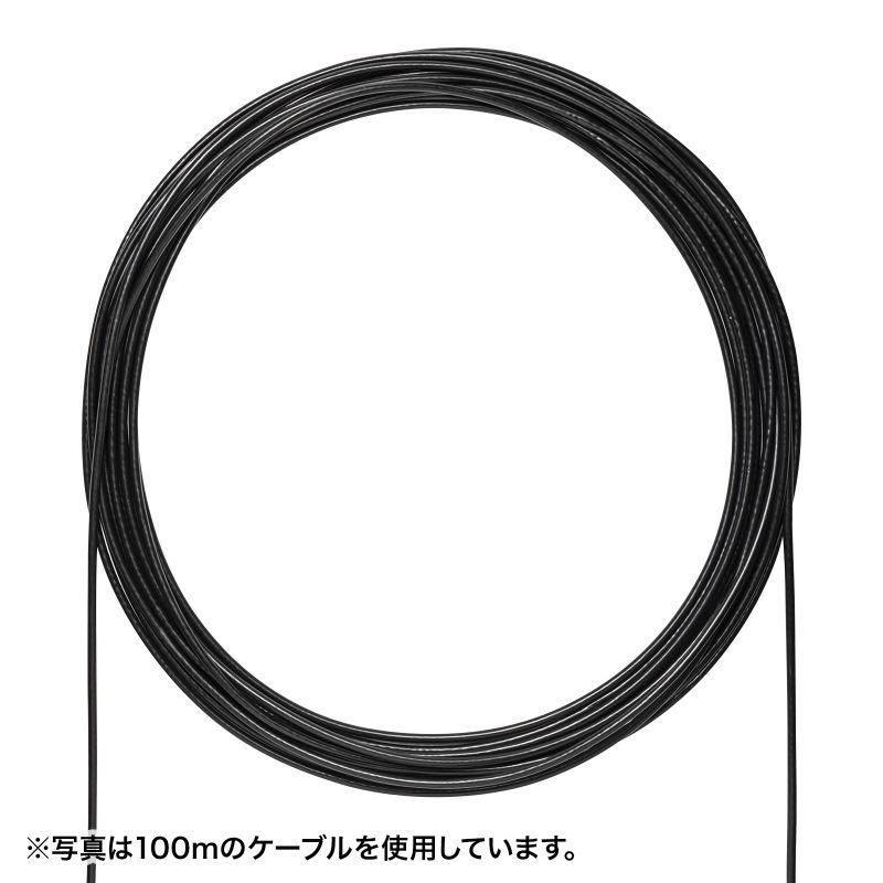 SANWA SUPPLY 屋外用防水カテゴリ6A LANケーブルのみ 300m