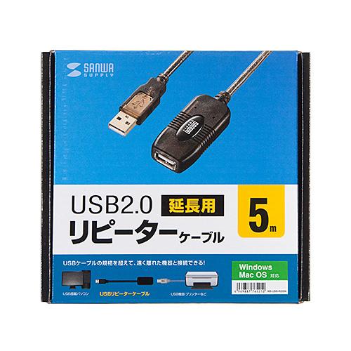 SANWA SUPPLY（サンワサプライ） USBアクティブリピーターケーブル