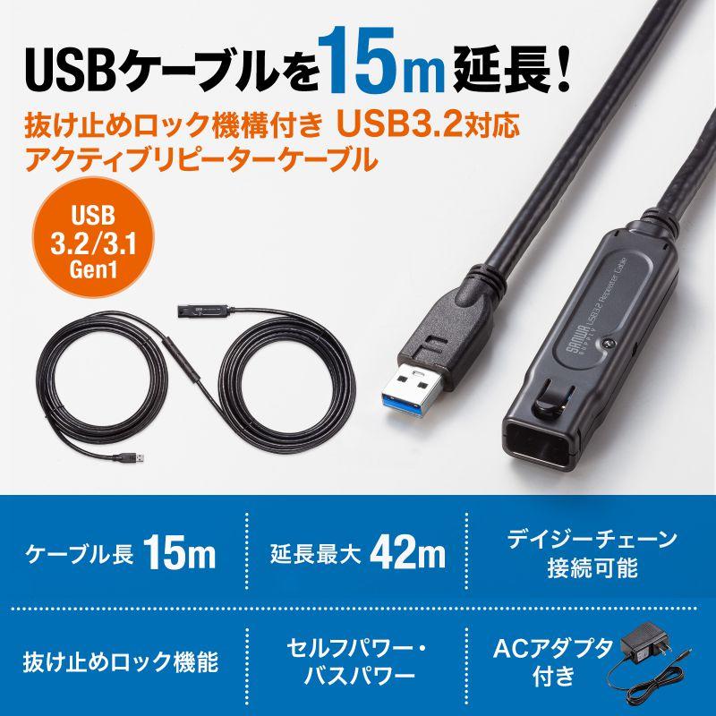 at様 リケーブル at様 リケーブル at様 リケーブル at様リケーブル 株式会社 松本