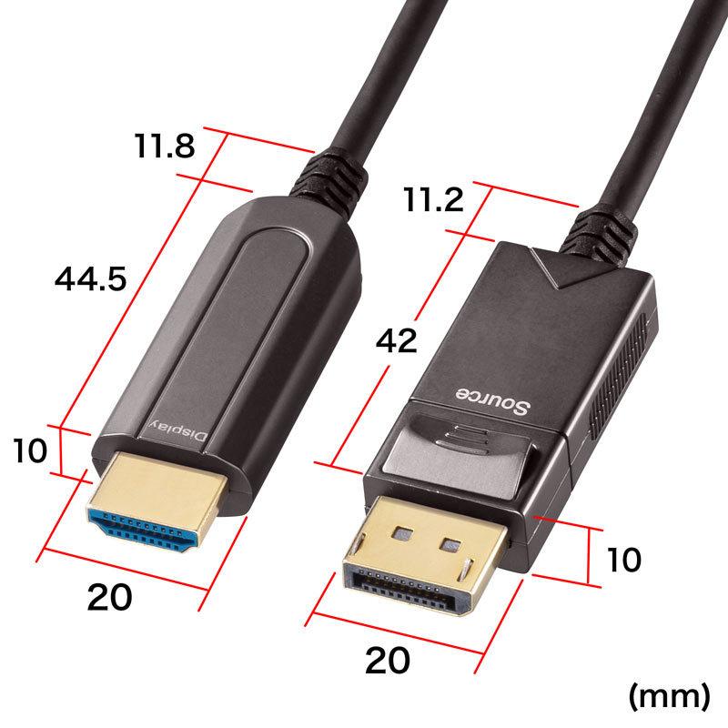 DisplayPort-HDMI変換光ファイバーケーブル 10m 4K/60Hz対応 4K出力可能 KC-DPHDFB100 サンワサプライ｜esupply｜06