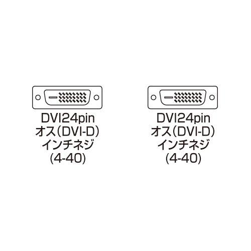 DVIケーブル 1m デュアルリンク サンワサプライ KC-DVI-DL1K｜esupply｜05