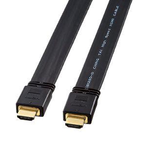 フラットHDMIケーブル 10m ブラック KM-HD20-100FK サンワサプライ