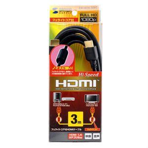 SANWA SUPPLY（サンワサプライ） ハイスピードHDMIケーブル 3m ノイズ