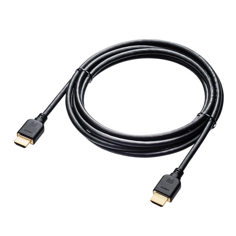 SANWA SUPPLY HDMIケーブル 1m ウルトラハイスピード 8K60Hz