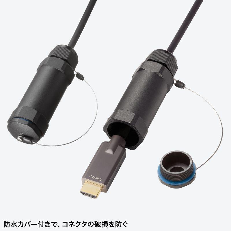 サンワサプライ KM-HD20-UFB200 HDMI 20m新品 SANWA SUPPLY（サンワサプライ） HDMIケーブル ウルトラハイスピード