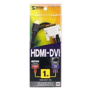 HDMI-DVIケーブル 1m  KM-HD21-10K サンワサプライ｜esupply｜02