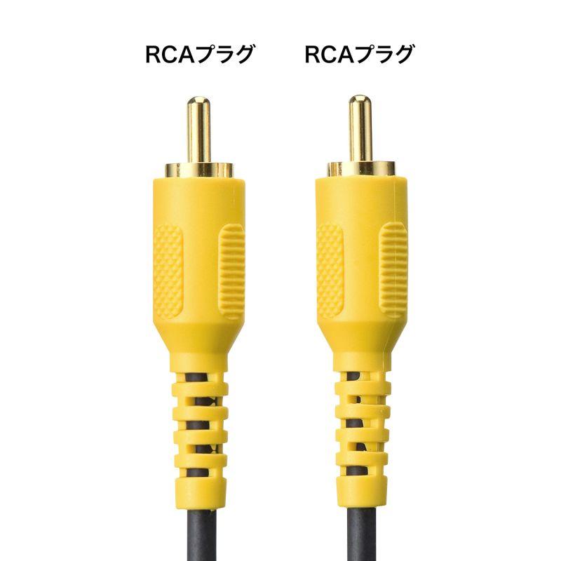 ビデオケーブル 3.6m コンポジット端子 RCAピンプラグ KM-V6-36K3 サンワサプライ｜esupply｜02