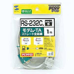 RS-232Cケーブル 1m  モデム・TA用 KR-M1 サンワサプライ ネコポス対応｜esupply｜03
