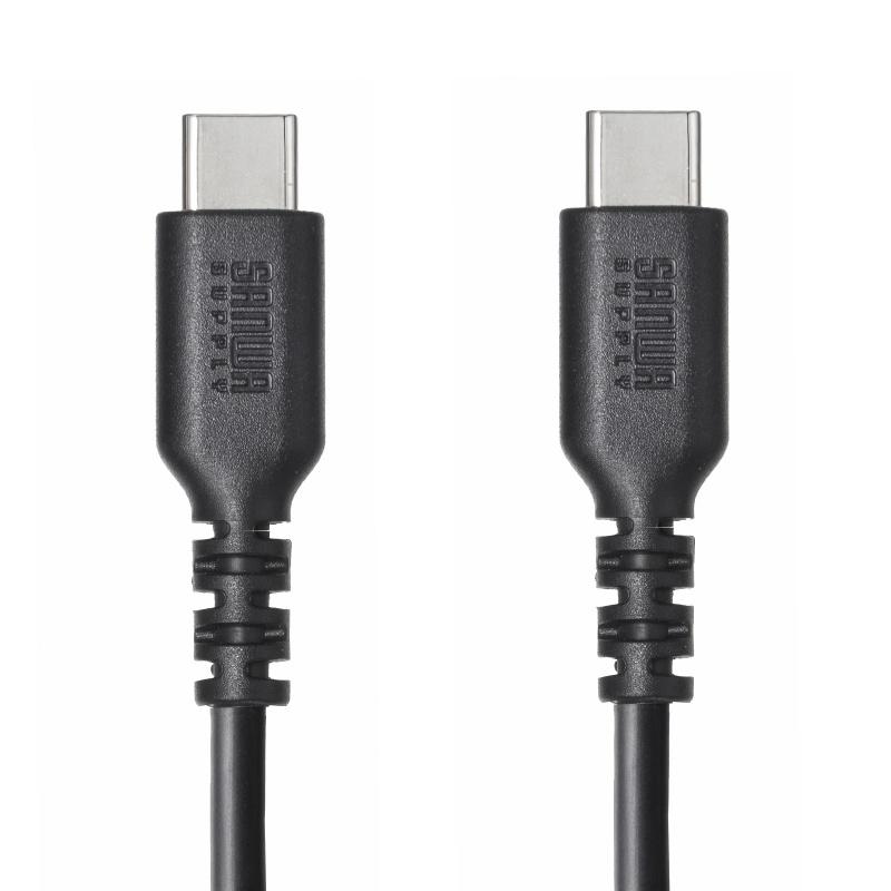 SANWA SUPPLY（サンワサプライ） USB 2.0 Type-Cケーブル C-C