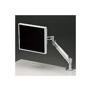 ウィンテクノ 液晶モニターアーム フリー可動 エアシリンダ型 水平垂直