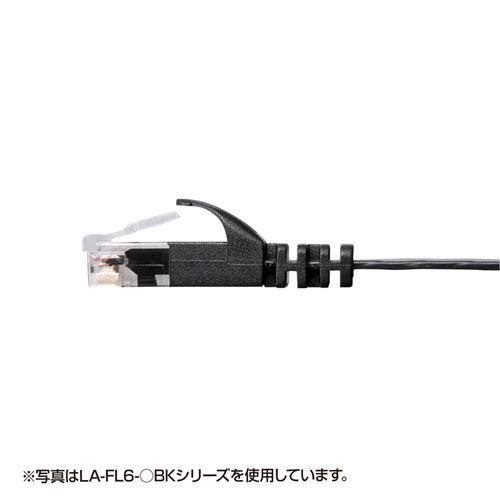 LANケーブル CAT6 フラット 0.5m ブルー LA-FL6-005BL サンワサプライ ネコポス対応｜esupply｜03