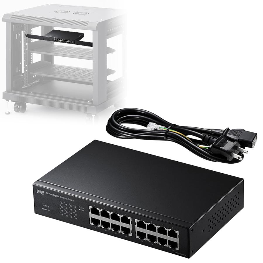 SANWA SUPPLY（サンワサプライ） スイッチングハブ Giga対応 最大16