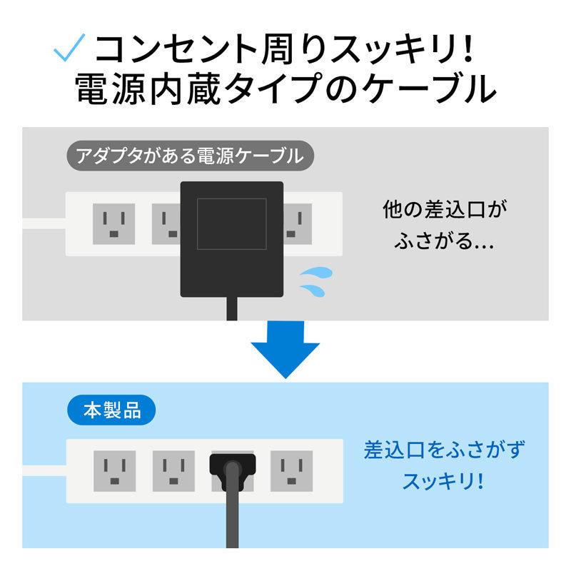 SANWA SUPPLY（サンワサプライ） スイッチングハブ ギガビット対応 16