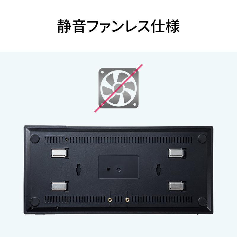 ギガビット対応 スイッチングハブ(24ポート・マグネット付き） LAN-GIGAP2402BK【ギガビット対応 スイッチングハブ(24ポート