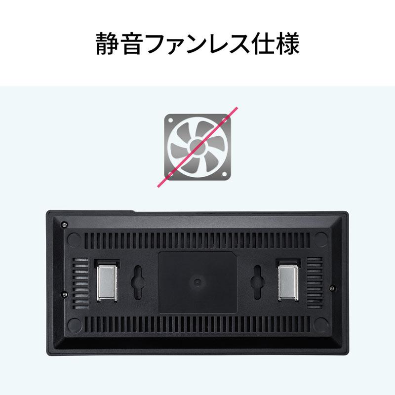 SANWA SUPPLY スイッチングハブ 8ポート ギガビット対応 SANWA SUPPLY スイッチングハブ 8ポート ギガビット対応