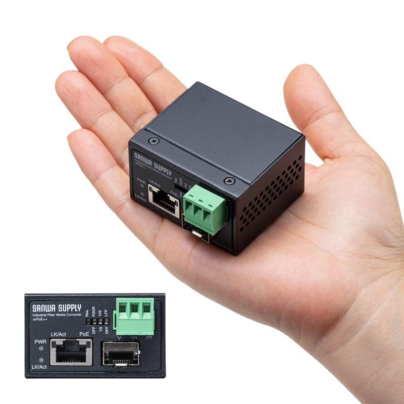SANWA SUPPLY（サンワサプライ） 産業用光メディアコンバータ Gigabit