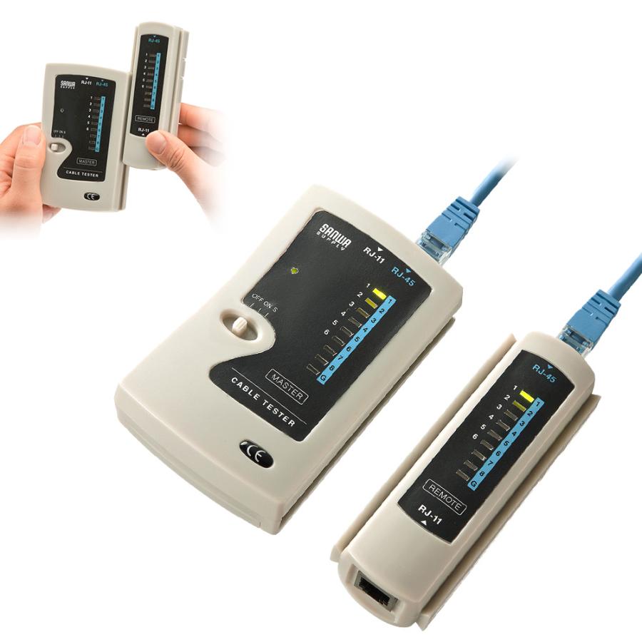 SANWA SUPPLY（サンワサプライ） LANケーブルテスター 親機・子機分離