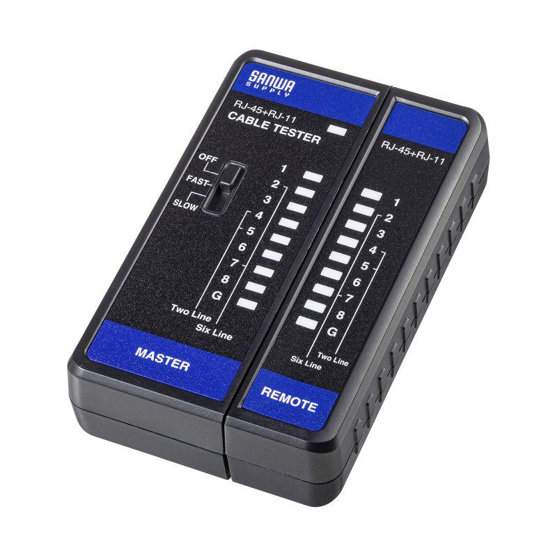 ネットワークケーブルテスター、LAN電話線テスターツールブラック Amazon | ネットワークケーブルテスター Lanケーブル テスター 多機能