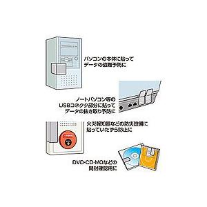 セキュリティシール　開封済シール 開封したことがわかるシール はがきサイズ 20×60mm 100シート 800シール分 LB-SL2-100 サンワサプライ ネコポス対応｜esupply｜02