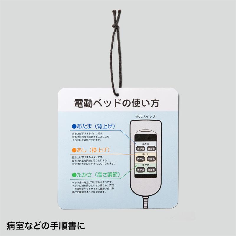 カラーレーザー用耐水紙 A3 半光沢 特厚0.22mm 15枚 LBP-WPF22MDPN-A3 サンワサプライ | SANWA SUPPLY | 06