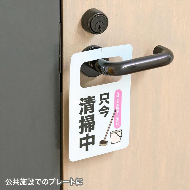 カラーレーザー用耐水紙 A3 半光沢 特厚0.22mm 15枚 LBP-WPF22MDPN-A3 サンワサプライ | SANWA SUPPLY | 07