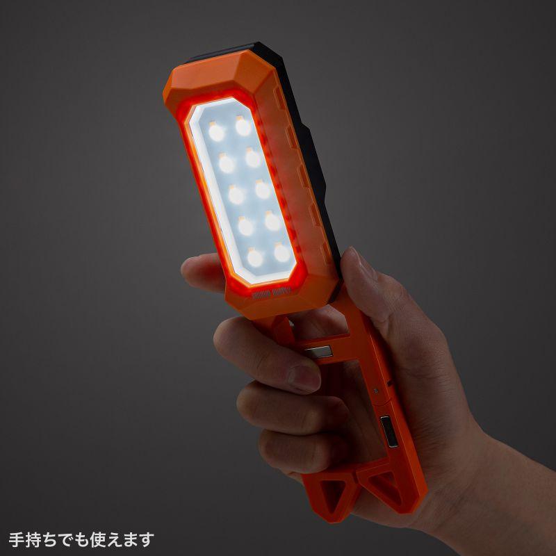 SANWA SUPPLY（サンワサプライ） 作業灯 LED 充電式 防水 小型