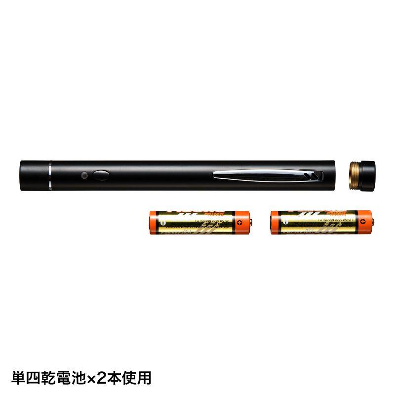 SANWA SUPPLY（サンワサプライ） レーザーポインター レッドレーザー